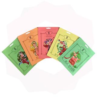 Ice Mask Máscara de Hidratação Facial 25g - Pacote com 12 Unidades